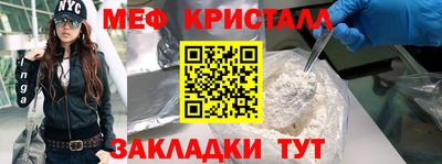 a pvp Можга