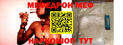 гашиш Моздок
