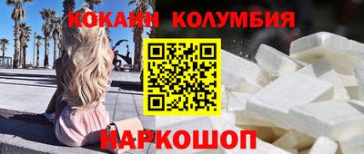 гашиш Моздок