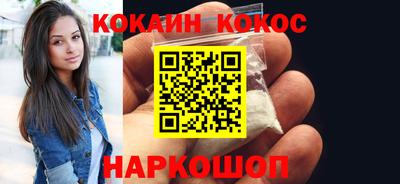 a pvp Можга