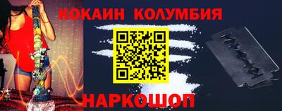 гашиш Моздок