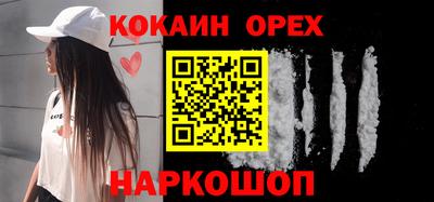 a pvp Можга