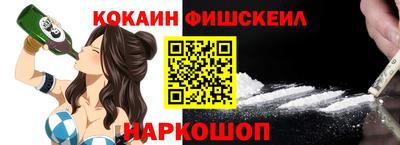 гашиш Моздок