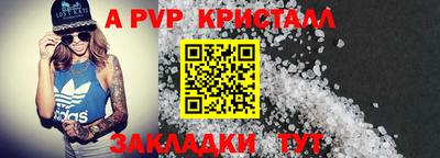 гашиш Моздок