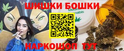 a pvp Можга