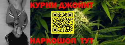 гашиш Моздок