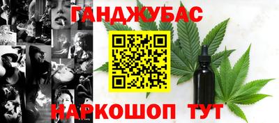 a pvp Можга