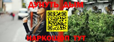 гашиш Моздок