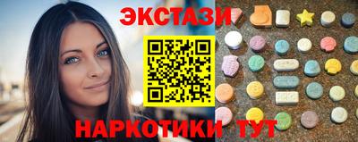 гашиш Моздок
