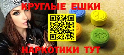 a pvp Можга