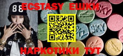гашиш Моздок