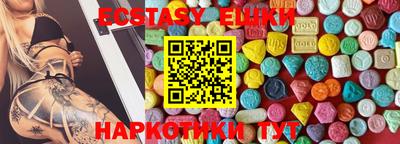 гашиш Моздок