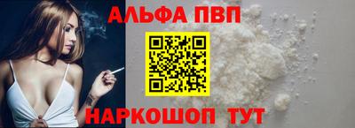 индика Можайск
