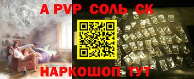 гашиш Моздок