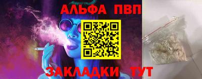 индика Можайск