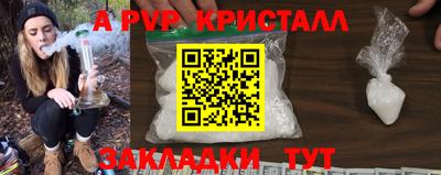 гашиш Моздок