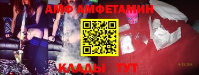 индика Можайск