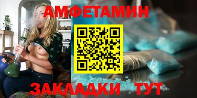 гашиш Моздок