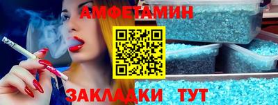 гашиш Моздок