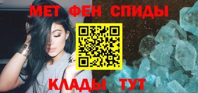 индика Можайск