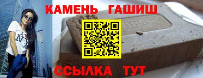 индика Можайск
