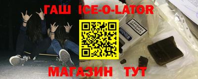 индика Можайск