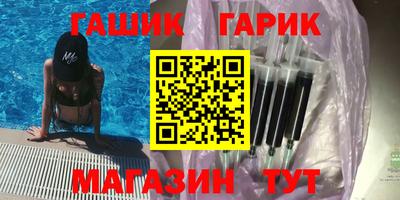 a pvp Можга
