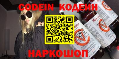 гашиш Моздок