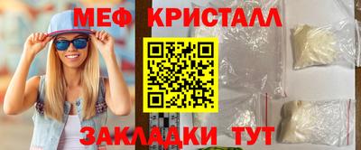 a pvp Можга