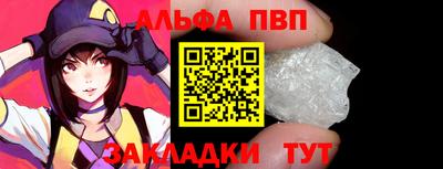 гашиш Моздок